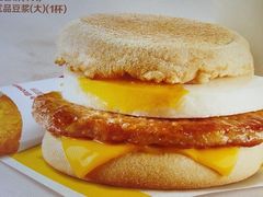 -麦当劳(北京大兴机场二层国内到达(安检外)店)