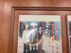 -高玛纳驴肉火烧(一世界店)