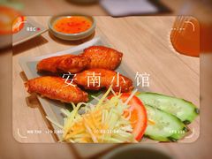 -安南小馆(华润城万象天地店)
