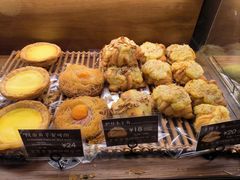 -Briant石窑面包(丰盛里店)