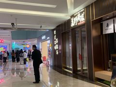 -福田卓悦INTOWN购物中心