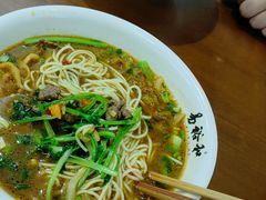 -易裕和·长沙米粉(友谊路店)