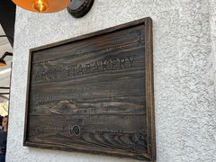 -APOLI ITABAKERY·AP意大利料理面包坊(上海首店)