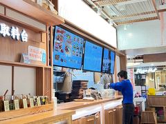 -小满手工粉(上海新世界城店)