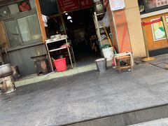 门面-仓桥面结店