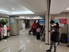 -中山大学附属第三医院(天河院区)