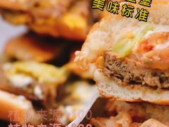 -汉堡王(西直门凯德MALL店)
