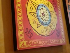 -星巴克(广州淘金路店)