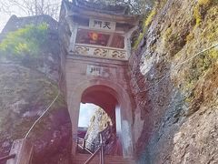 -方岩风景区