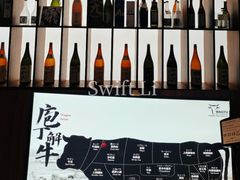 -鹤汀居酒屋•家庭料理•烧鸟酒肆(新街口店)