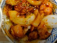 -吉野家(服装城店)