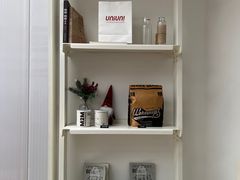 -UNIUNI(凯瑟琳广场店)