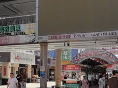 -解放路步行街