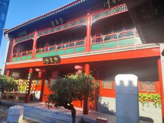 -北京湖广会馆