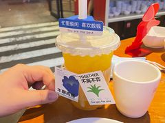 -捞围鲜·港式打边炉(海阳路店)