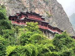 -大慈岩风景区