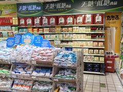 -青岛利群四方购物广场