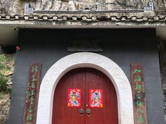 -桂林独秀峰王城景区