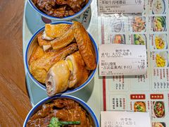 -顺德杨廷记(白云山店)
