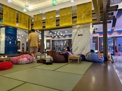 -青水瓦台汤泉(未央店)