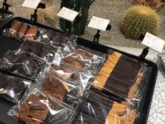 -OUR Bakery(SKP-S店)