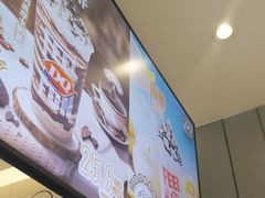 -DQ·蛋糕·冰淇淋(河东万达店)