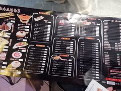 -蜀城老妈火锅(红旗街店)
