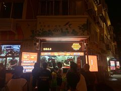 -南楼煎饼(南楼总店)