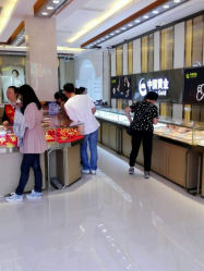 android_upload_pic-中国黄金(塘桥店)