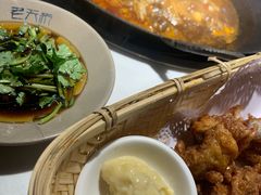-老天桥蛙炉火锅(姑苏总店)