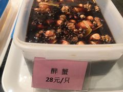 -中国饭店-餐厅