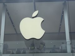 -Apple零售店(成都太古里店)