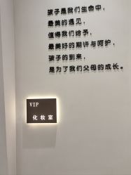 -爱你宝贝孕婴亲子摄影美学馆(绍兴店)