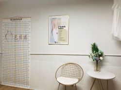 -芭贝诺产后修复(石芽岭花城店)
