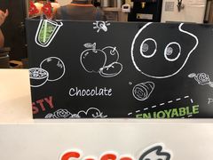 -CoCo都可(中华广场店)