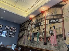 -五芳齋(云南南路店)
