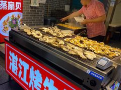-东门町美食街