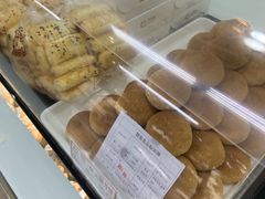 -闻酥园(青羊区人民中路店)