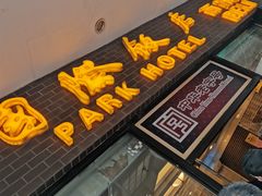-上海国际饭店