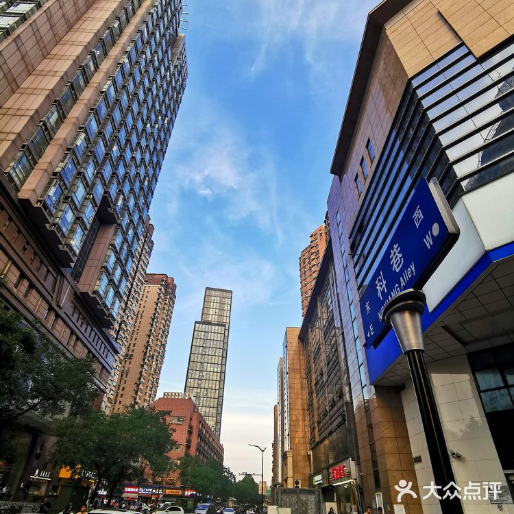 金陵漫游||大行宫.科巷.美食一条街