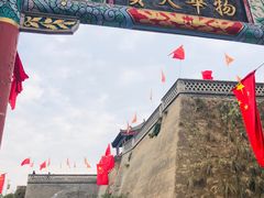 -暖泉古镇