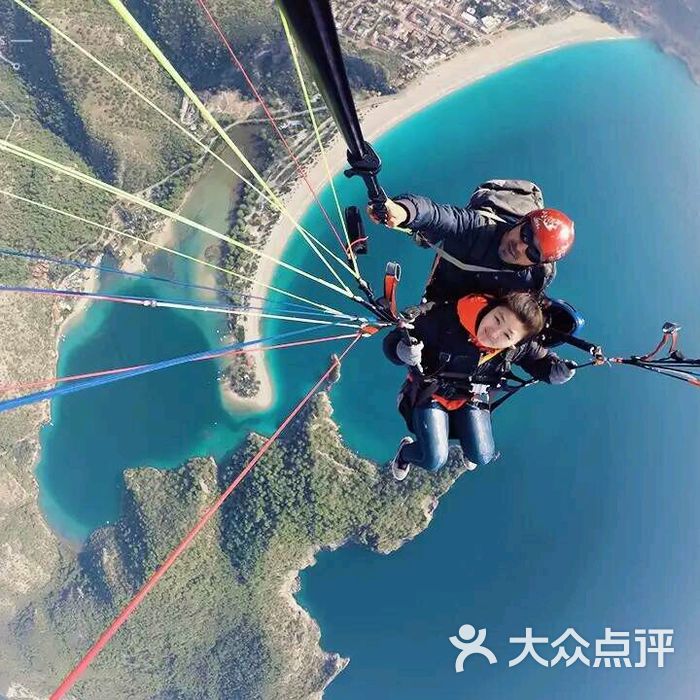 萨克利肯特国家公园