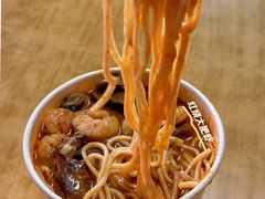 -乌糖沙茶面(民族路店)