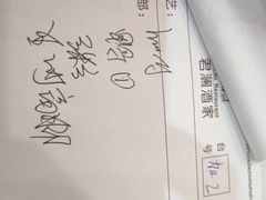 -君德澜酒家·创意粤菜(金山谷店)