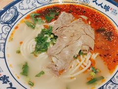 -人人馋羊汤·饸饹面(住总万科店)