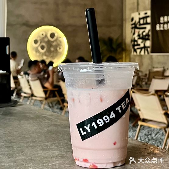 LY1994(泰国菜简餐茶饮咖啡)