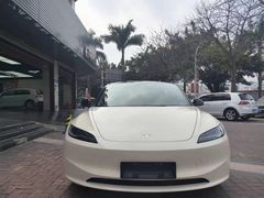 -优车会·V-KOOL威固(北山店)