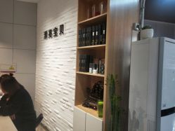 -王府井漂亮宝贝