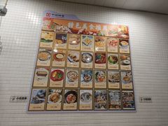 -下环街市熟食中心