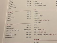 -山海蟹庐·海鲜糟粕醋火锅(慈溪店)